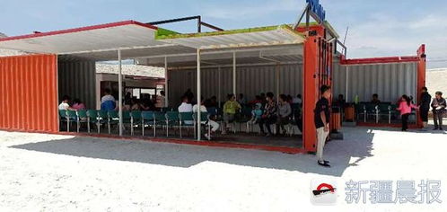 鹽湖漂浮 古巷漫游——小長(zhǎng)假達(dá)坂城區(qū)休閑觀光熱潮涌動(dòng)